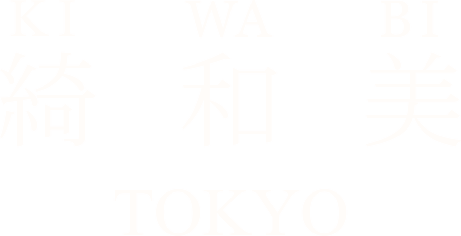 KIWABI 綺和美 Tokyo